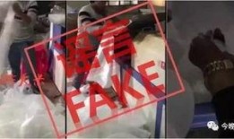 网上爆料塑料大米视频,网络视频揭露食品安全隐患